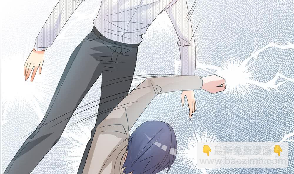 《总裁老公爱不够》第127话 别碰我！ 第28页