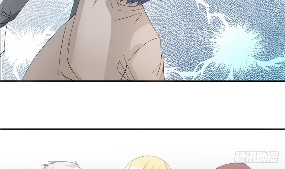《总裁老公爱不够》第127话 别碰我！ 第29页