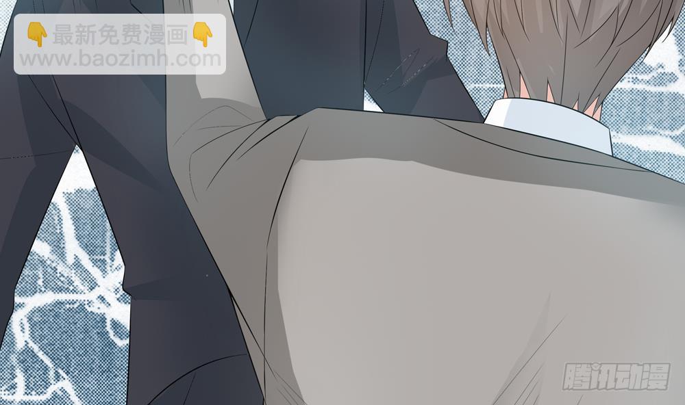 《总裁老公爱不够》第127话 别碰我！ 第37页