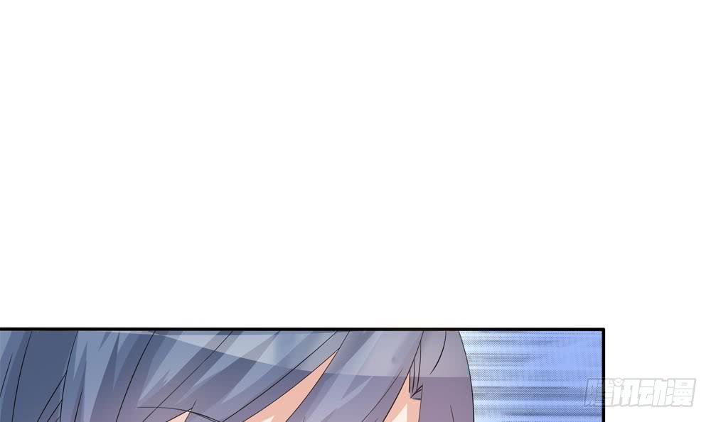 《总裁老公爱不够》第127话 别碰我！ 第42页