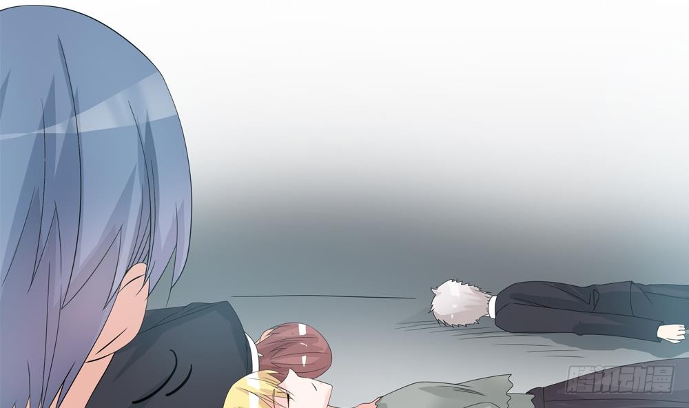 《总裁老公爱不够》第127话 别碰我！ 第44页