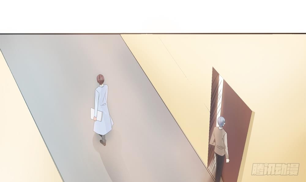 《总裁老公爱不够》第128话 我要报仇！ 第30页