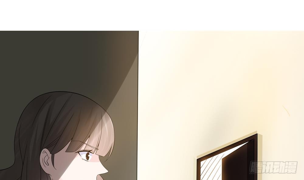 《总裁老公爱不够》第128话 我要报仇！ 第32页