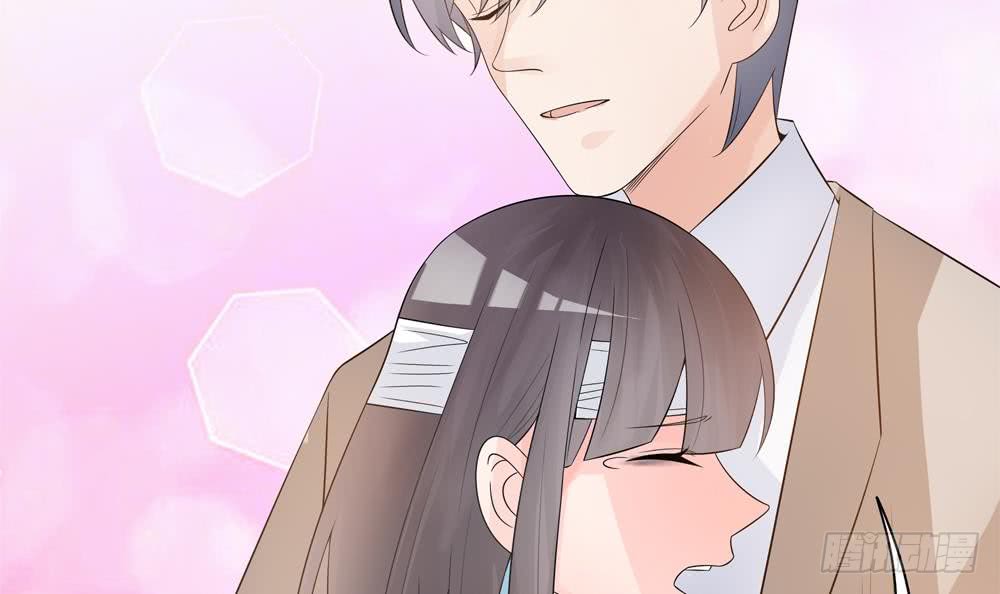 《总裁老公爱不够》第128话 我要报仇！ 第48页