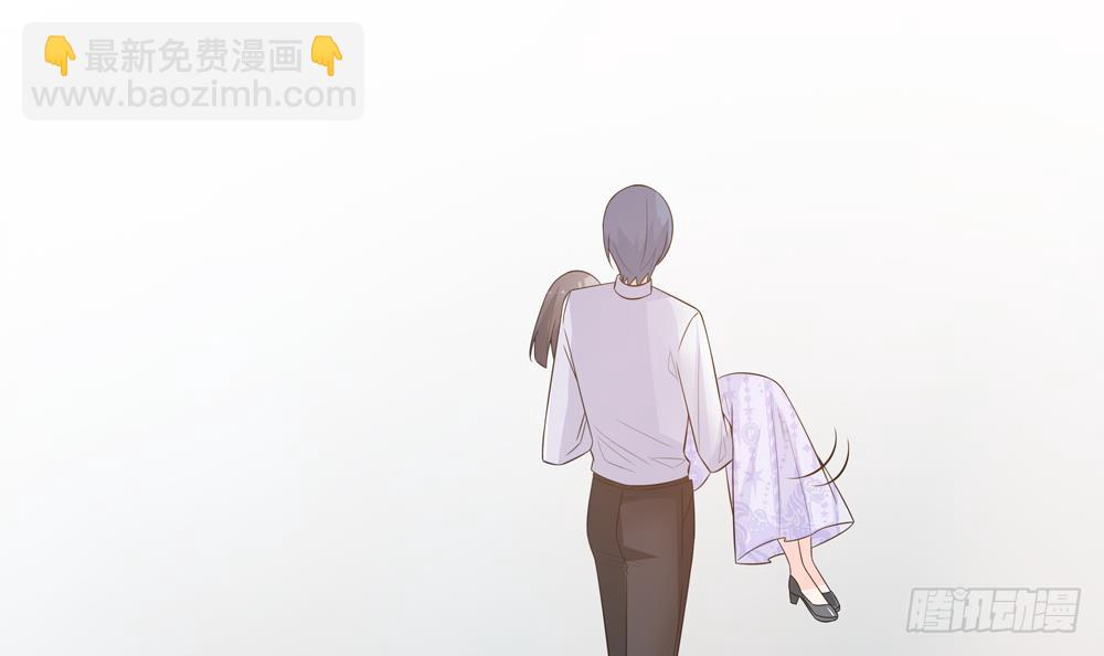 《总裁老公爱不够》第128话 我要报仇！ 第9页