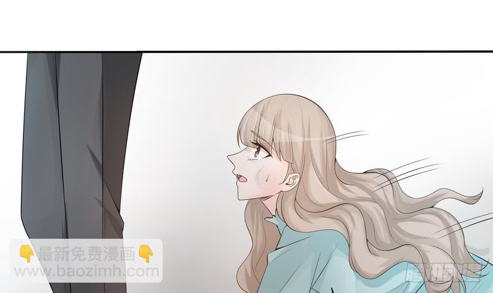 《总裁老公爱不够》第133话 没有利用价值的棋子 第12页