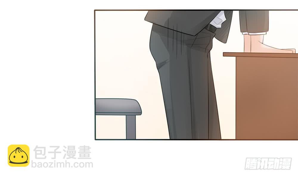 《总裁老公爱不够》第133话 没有利用价值的棋子 第22页