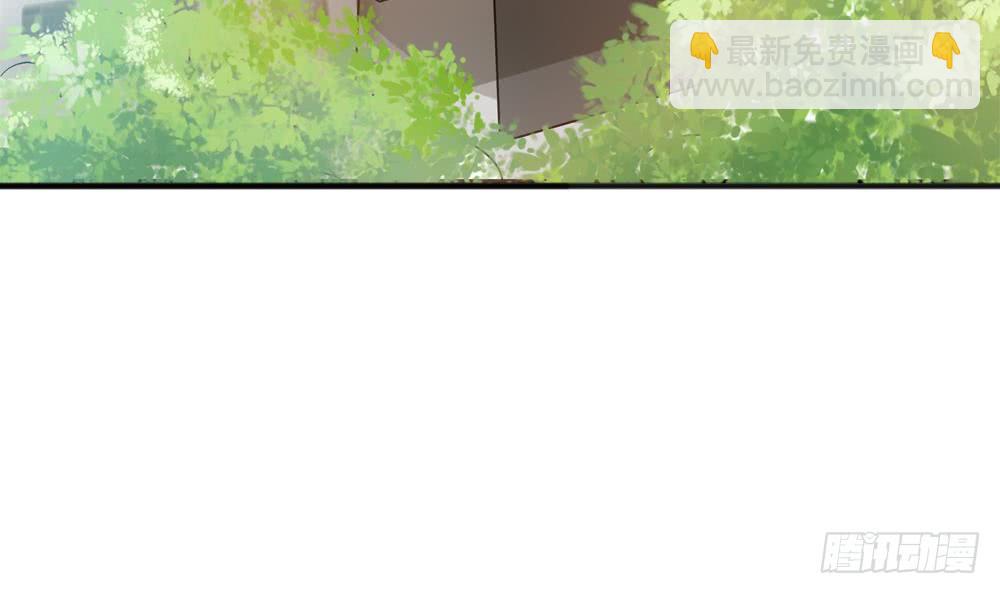 《总裁老公爱不够》第133话 没有利用价值的棋子 第30页