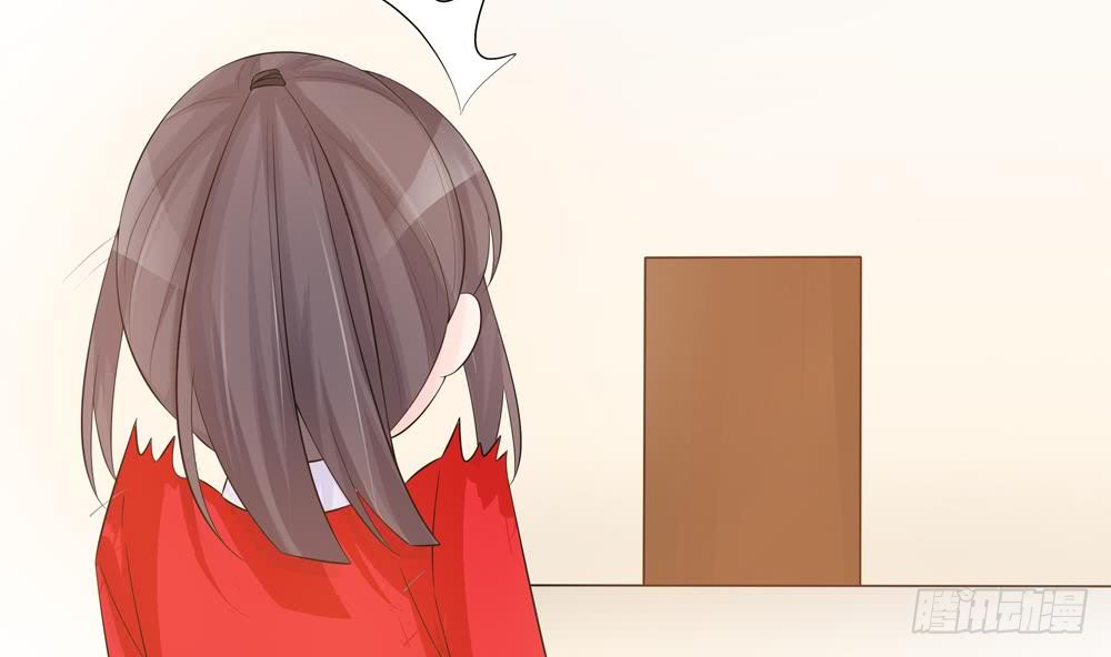 《总裁老公爱不够》第133话 没有利用价值的棋子 第34页