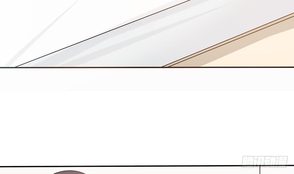 《总裁老公爱不够》第133话 没有利用价值的棋子 第45页