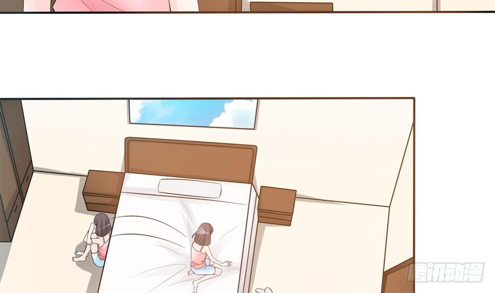 《总裁老公爱不够》第133话 没有利用价值的棋子 第47页