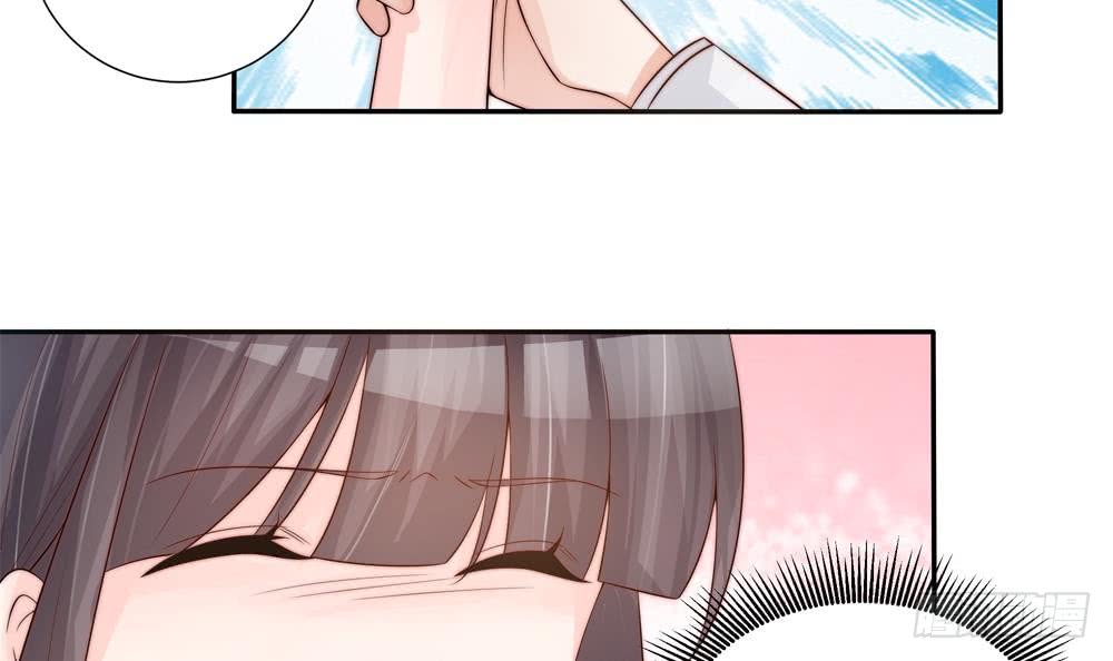 《总裁老公爱不够》第134话 唐夫人的补偿 第12页