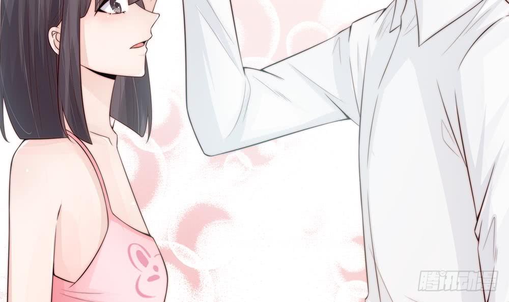 《总裁老公爱不够》第134话 唐夫人的补偿 第15页