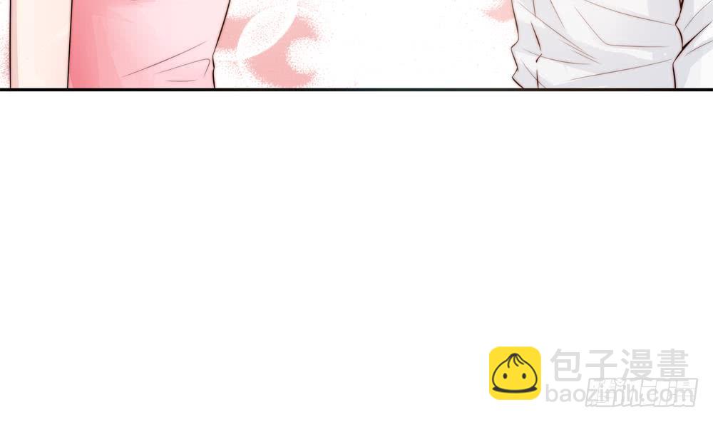 《总裁老公爱不够》第134话 唐夫人的补偿 第16页