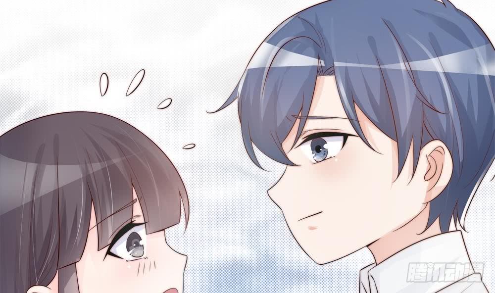 《总裁老公爱不够》第134话 唐夫人的补偿 第22页