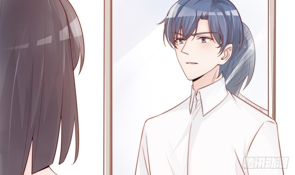 《总裁老公爱不够》第134话 唐夫人的补偿 第33页