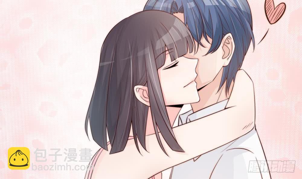 《总裁老公爱不够》第134话 唐夫人的补偿 第36页