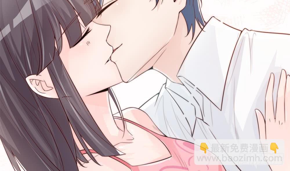 《总裁老公爱不够》第134话 唐夫人的补偿 第47页