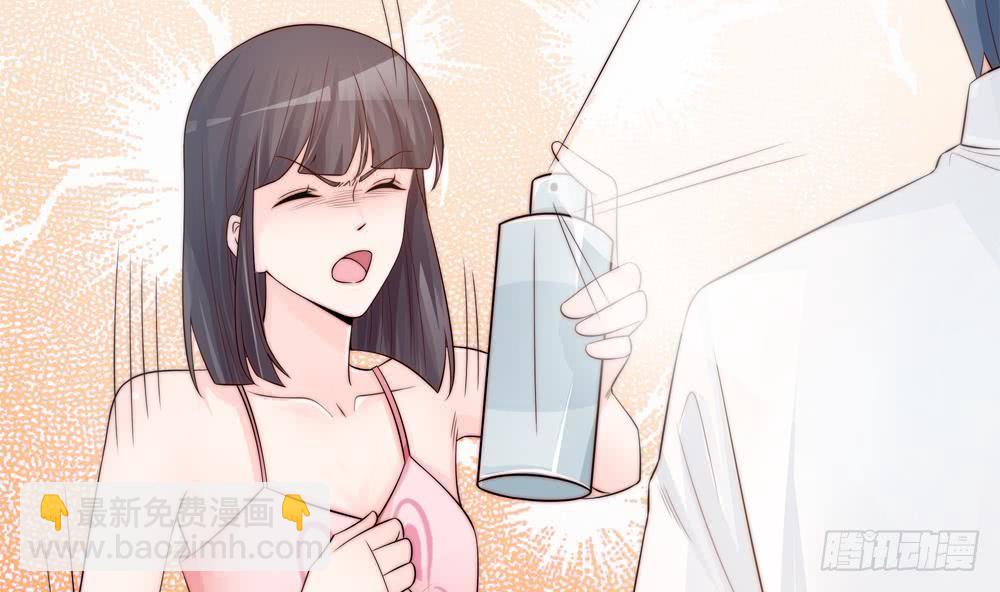 《总裁老公爱不够》第134话 唐夫人的补偿 第8页