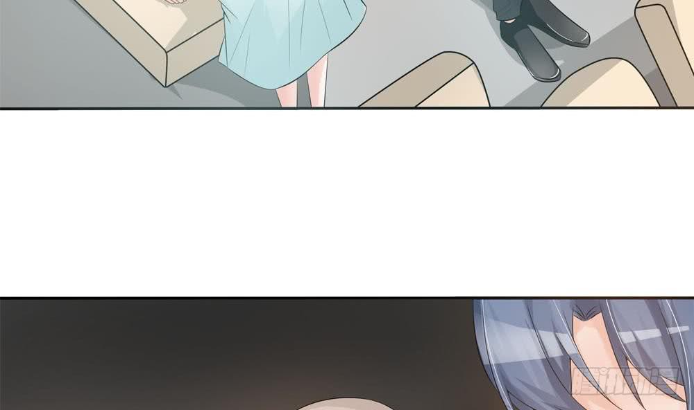 《总裁老公爱不够》第131话 揭露心机婊的真面目 第10页