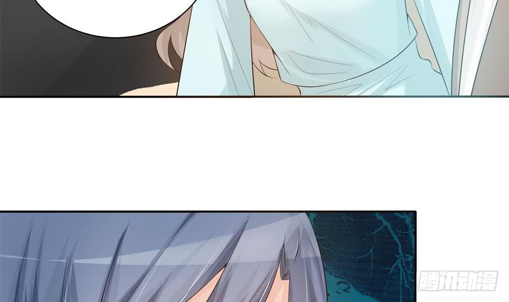 《总裁老公爱不够》第131话 揭露心机婊的真面目 第12页