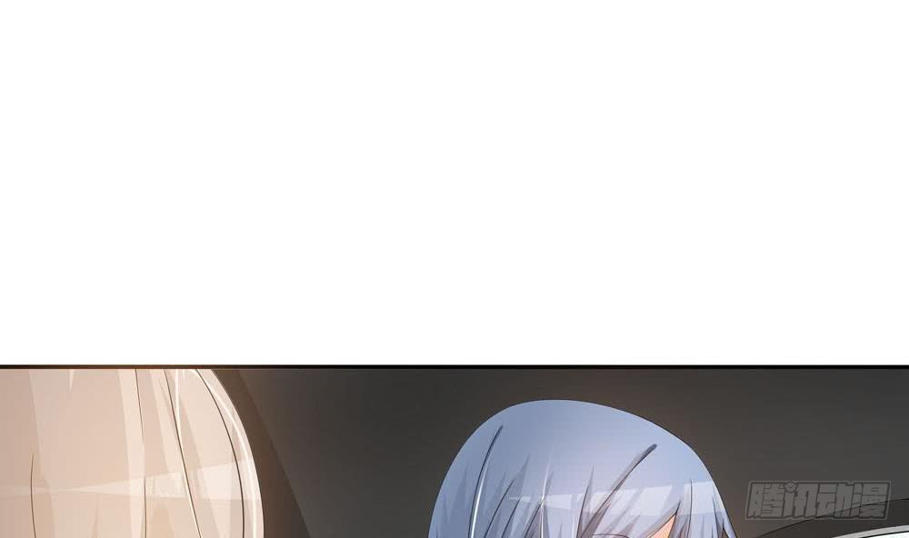 《总裁老公爱不够》第131话 揭露心机婊的真面目 第19页