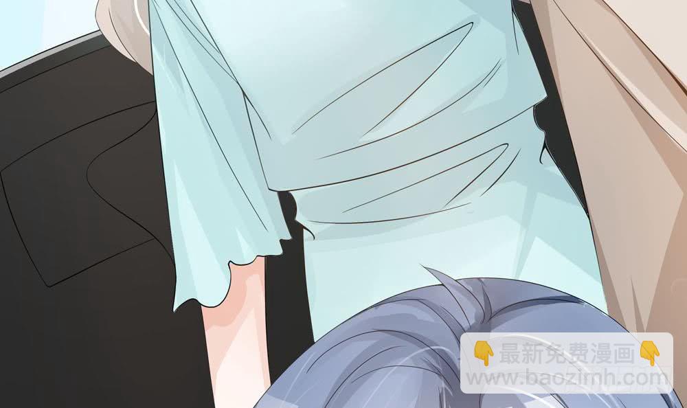 《总裁老公爱不够》第131话 揭露心机婊的真面目 第27页