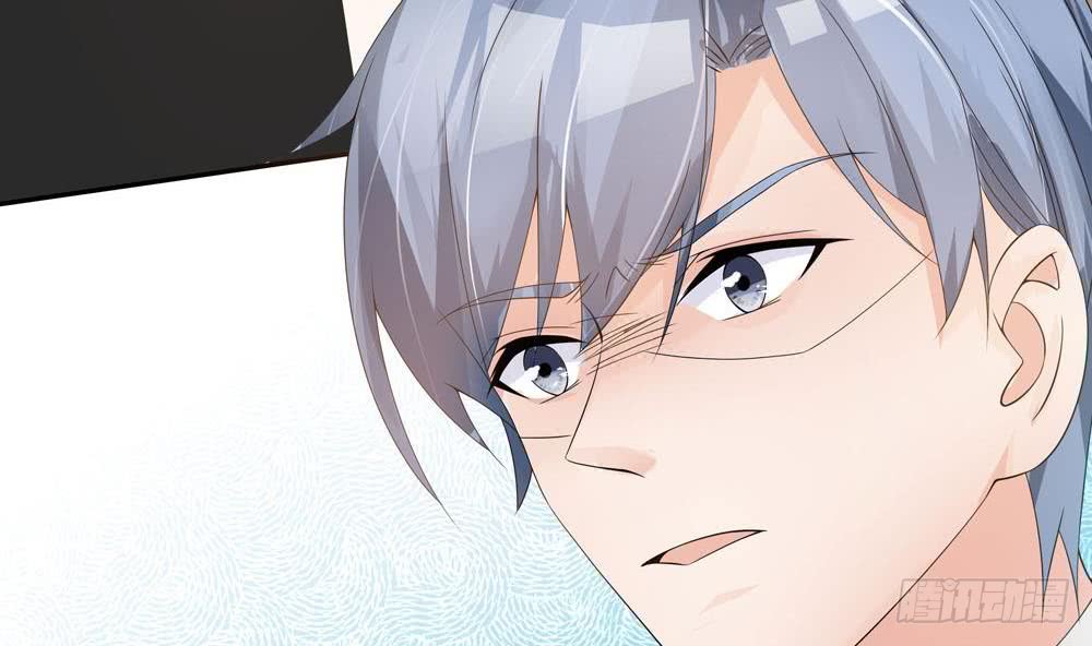 《总裁老公爱不够》第131话 揭露心机婊的真面目 第28页