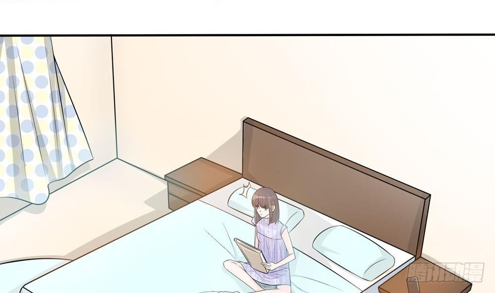 《总裁老公爱不够》第131话 揭露心机婊的真面目 第40页