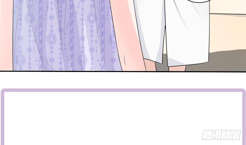 《总裁老公爱不够》第131话 揭露心机婊的真面目 第50页