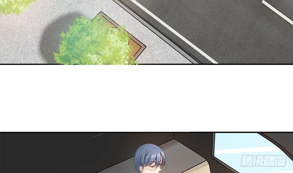 《总裁老公爱不够》第131话 揭露心机婊的真面目 第8页