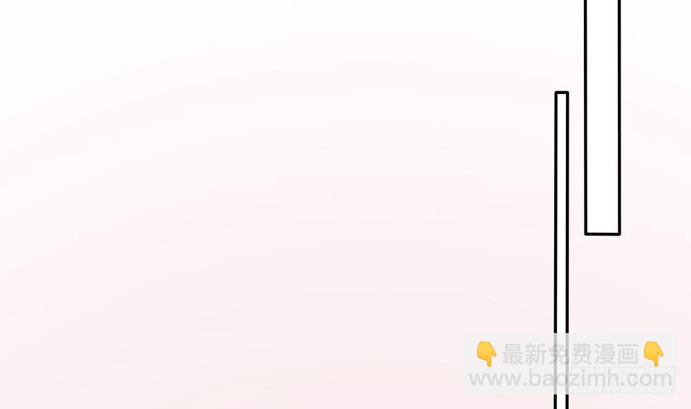 《总裁老公爱不够》第135话 奸人联手 第16页