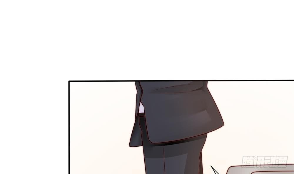 《总裁老公爱不够》第135话 奸人联手 第35页
