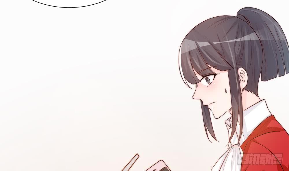 《总裁老公爱不够》第136话 受到威胁 第23页