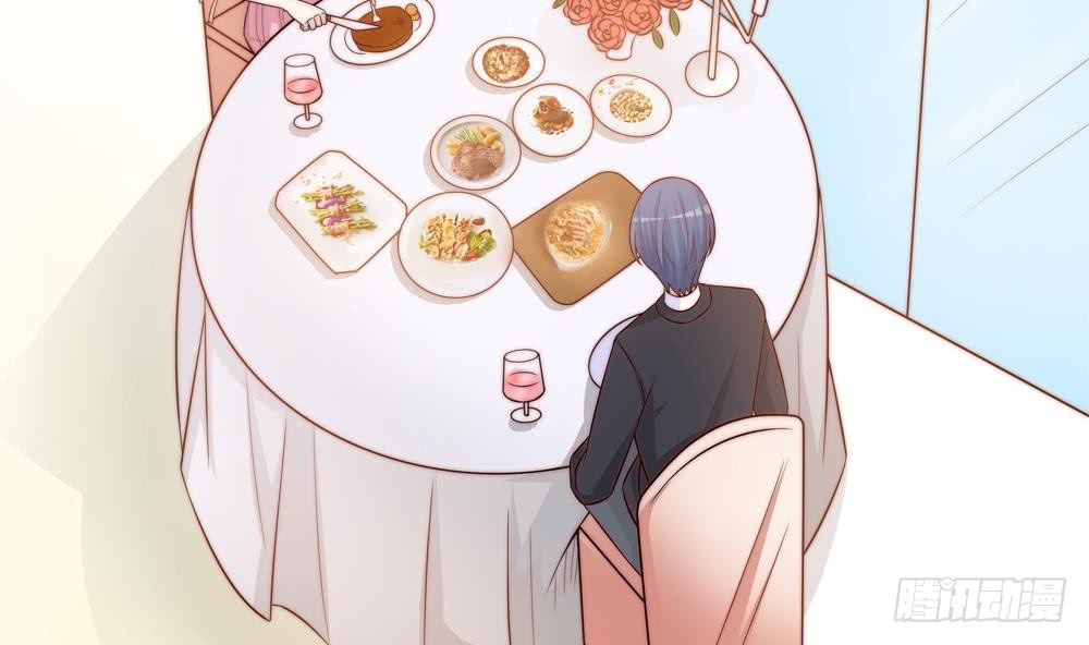 《总裁老公爱不够》第136话 受到威胁 第29页