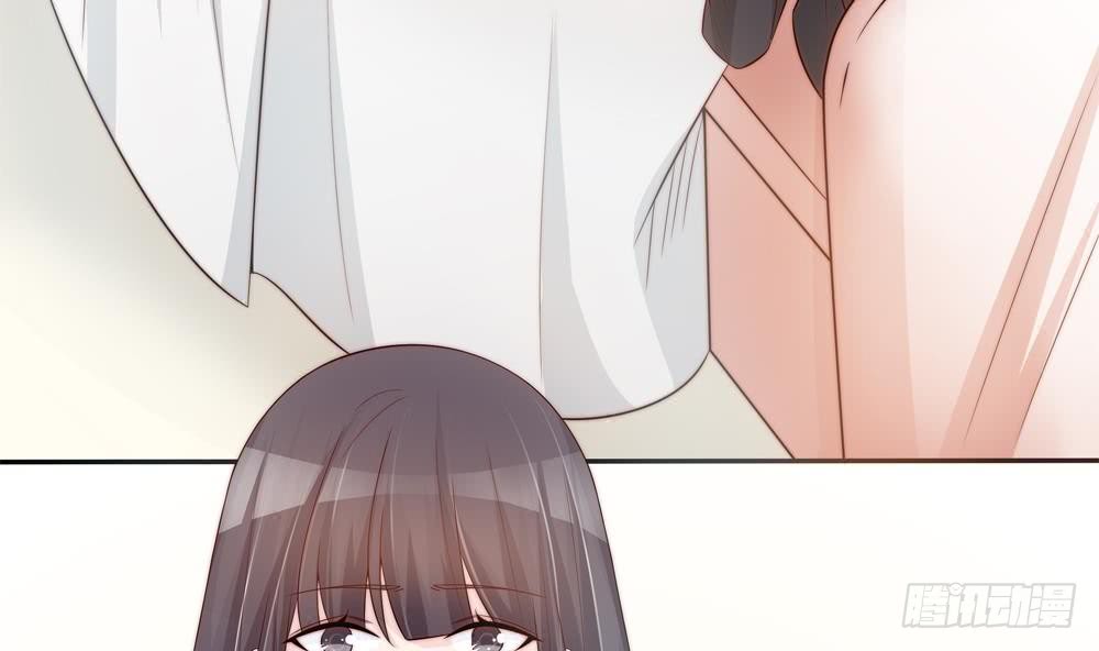 《总裁老公爱不够》第136话 受到威胁 第41页
