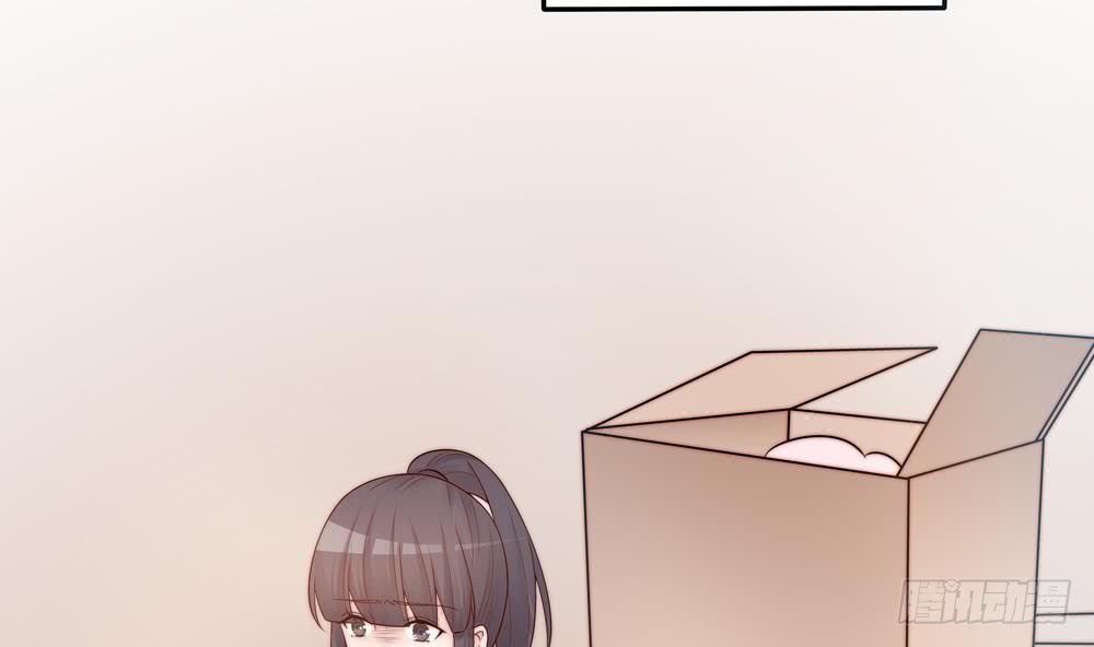 《总裁老公爱不够》第136话 受到威胁 第7页