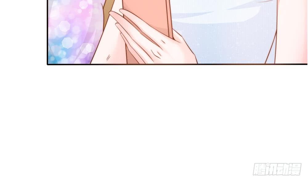 《总裁老公爱不够》第137话 背叛？ 第19页