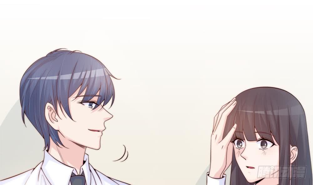 《总裁老公爱不够》第137话 背叛？ 第31页
