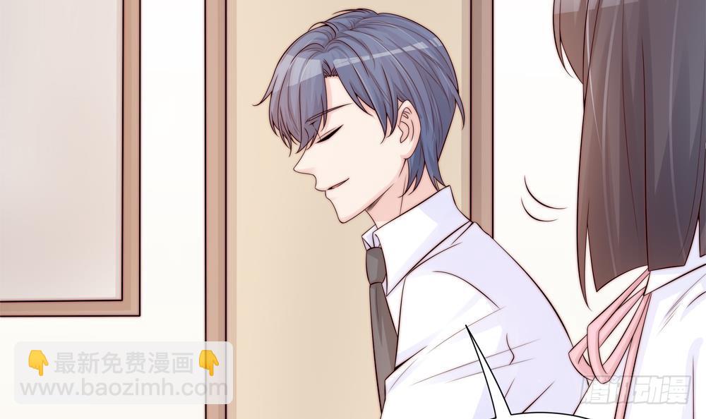 《总裁老公爱不够》第137话 背叛？ 第36页