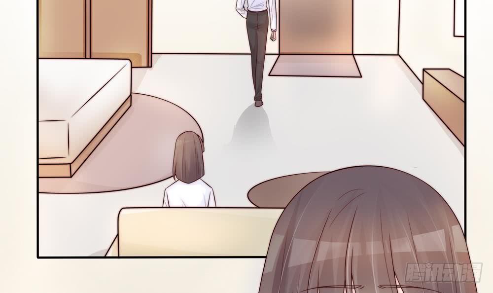 《总裁老公爱不够》第137话 背叛？ 第39页