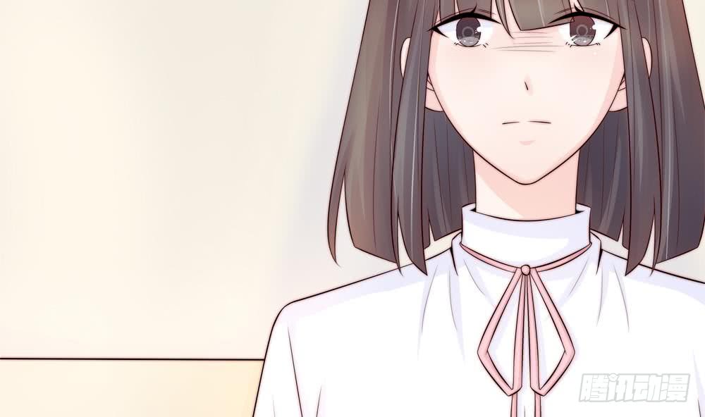 《总裁老公爱不够》第137话 背叛？ 第40页