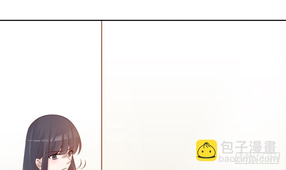 《总裁老公爱不够》第137话 背叛？ 第42页