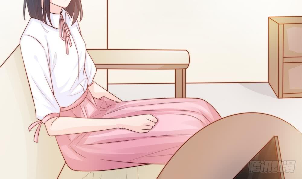 《总裁老公爱不够》第137话 背叛？ 第43页