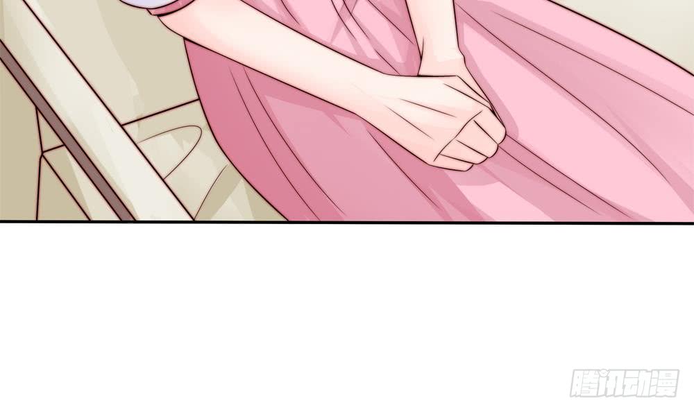 《总裁老公爱不够》第138话 产生怀疑 第24页