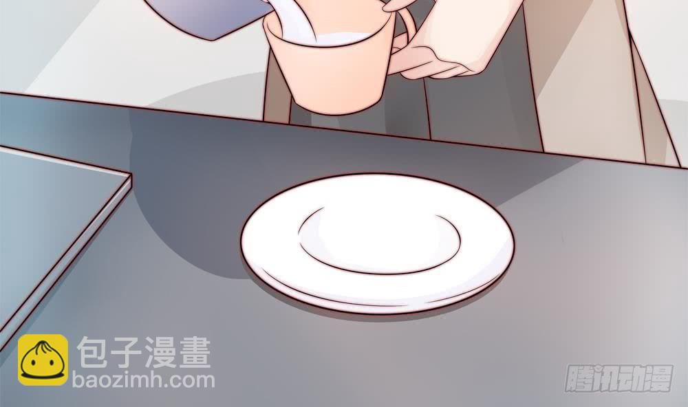 《总裁老公爱不够》第138话 产生怀疑 第29页
