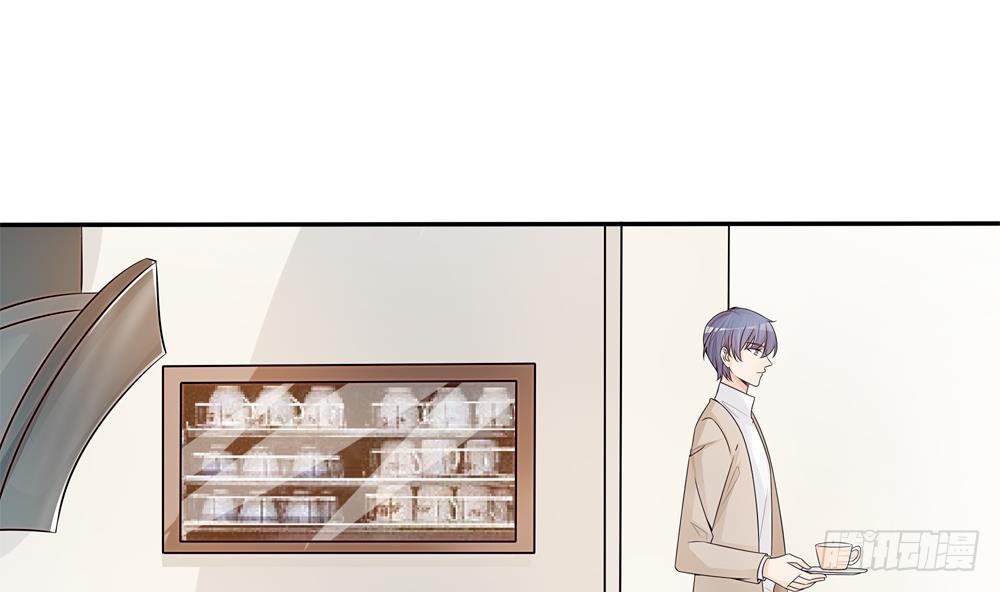 《总裁老公爱不够》第138话 产生怀疑 第35页