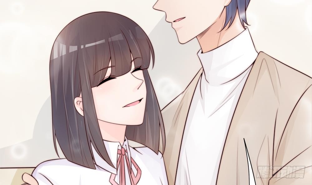 《总裁老公爱不够》第138话 产生怀疑 第42页