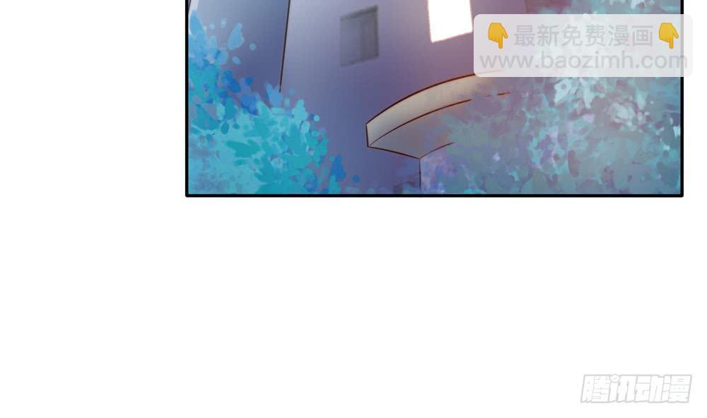 《总裁老公爱不够》第138话 产生怀疑 第49页