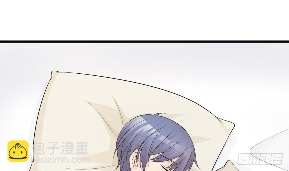 《总裁老公爱不够》第138话 产生怀疑 第50页